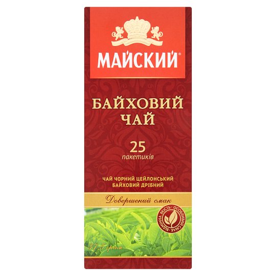 Cejlonský černý čaj balený 25 x 1,5g