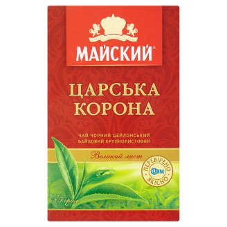 Císařská koruna Cejlonský černý čaj sypaný 85g