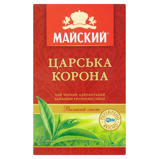 Císařská koruna Cejlonský černý čaj sypaný 85g