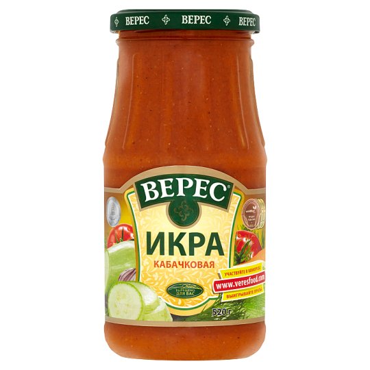 Veres Cuketová pomazánka 520g