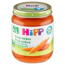 HiPP Organic First Carrot 125g