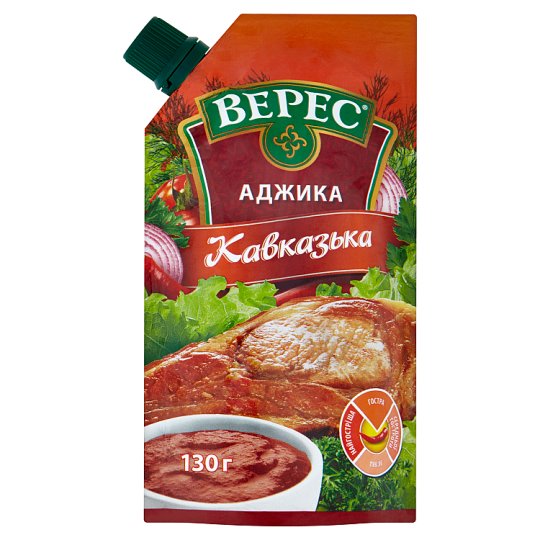 Veres Adžika zeleninová omáčka na kavkazský způsob 130g