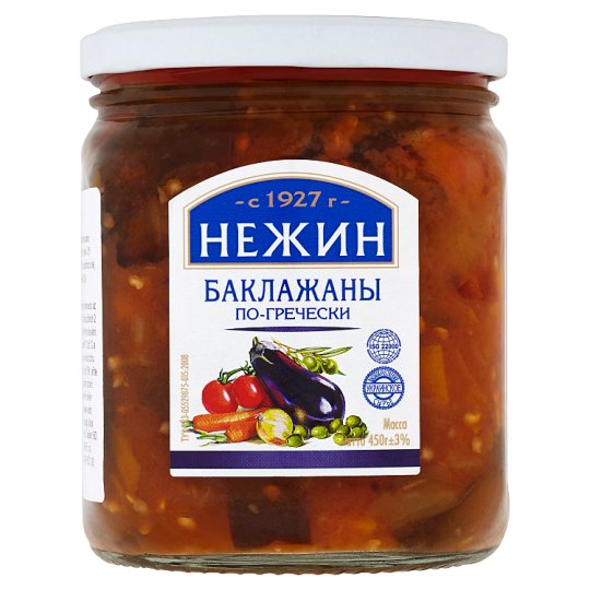 Nezhin Lilek na řecký způsob 450g