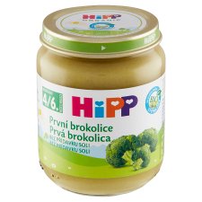 HiPP Organic First Broccoli 125g