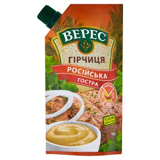 Veres Hořčice pálivá 140g