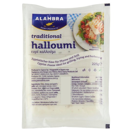 Alambra Halloumi Cheese 225g