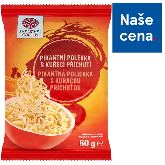Shanghai Garden Pikantní polévka s kuřecí příchutí 60g