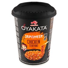 Oyakata Japanese Chicken Teriyaki 96g