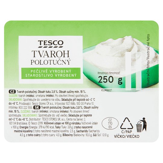 Tesco Semi Fat Curd 250g