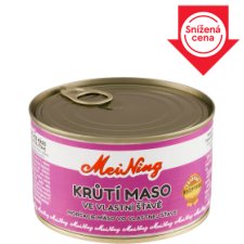 Mei Ning Turkey Meat in Own Juice 400g