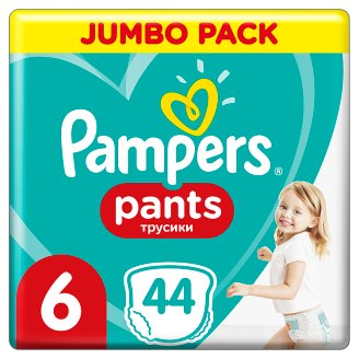 Pampers Pants, Méret: 6, 44 Bugyipelenka, Könnyen Feladható