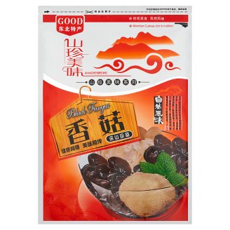 Szárított shiitake gomba 70 g