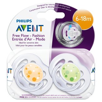 Philips Avent levegőlyukas játszócumik 6-18 hónapos korig 2 db