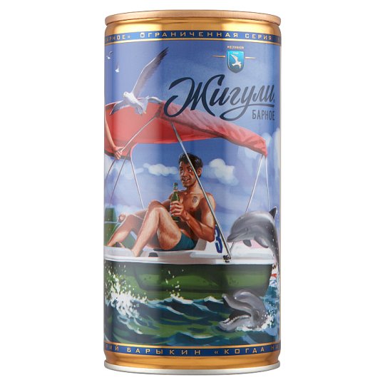 Zsiguli Pilsner Lager Beer
