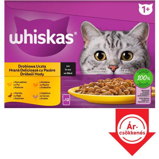 Whiskas Complete Wet Pet Food for Adult Cats 12 x 85 g (1,02 kg