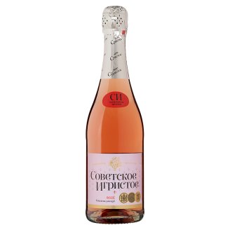 Szovjetszkoje Igrisztoje Semi-Dry Rose Sparkling Wine 11,5% 750 ml