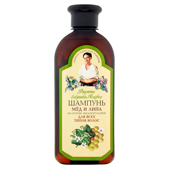 Szampon miód i lipa na bazie korzenia z mydlnicy lekarskiej 350 ml