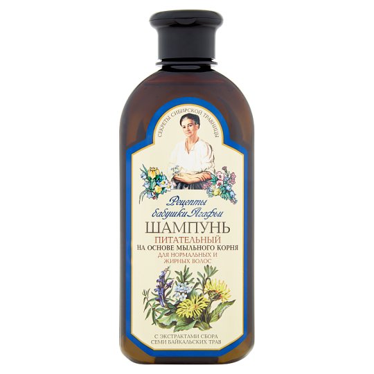 Szampon odżywczy na bazie korzenia z mydlnicy lekarskiej 350 ml