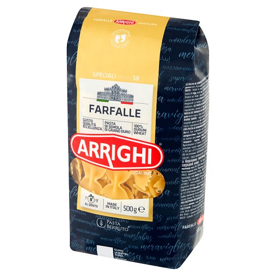 Arrighi Farfalle Pasta 500 g