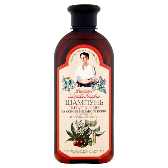 Szampon odżywczy na bazie korzenia z mydlnicy lekarskiej 350 ml