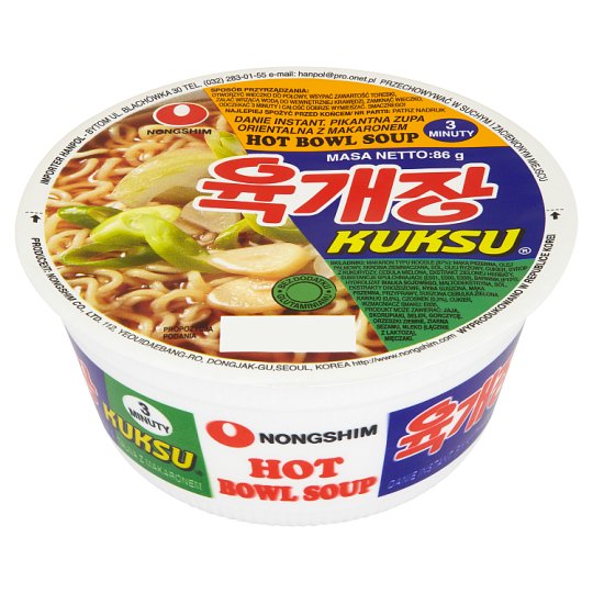 Nong Shim Kuksu Hot Pikantna zupa orientalna z makaronem 86 g