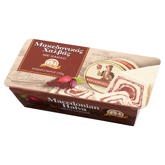 Macedonian Sesame Halva 250 g