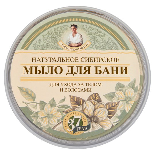 Czarne mydło Agafii 37 ziół 500 ml