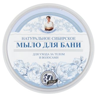 Białe mydło Agafii 37 ziół 500 ml