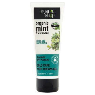 Organic Shop Kremowy żel do stóp 75 ml