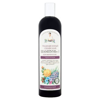 Tradycyjny syberyjski szampon nr 1 cedrowy propolis wzmacniający 550 ml
