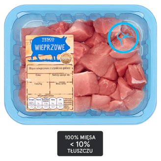 Tesco Mięso wieprzowe z szynki na gulasz 500 g