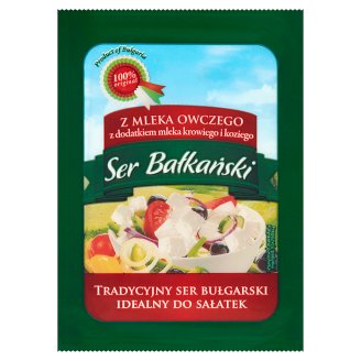 Ser Bałkański z mleka owczego z dodatkiem mleka krowiego 200 g