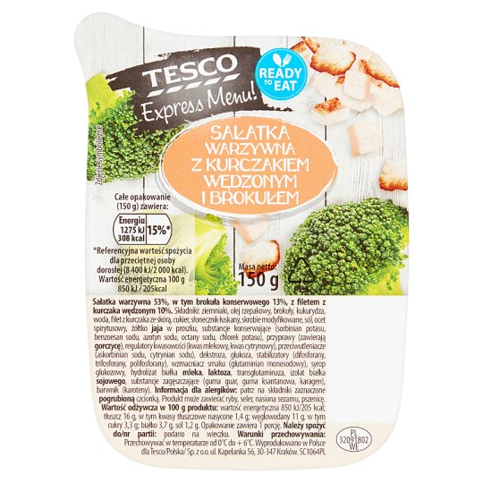 Tesco Express Menu! Sałatka warzywna z kurczakiem wędzonym i brokułem 150 g