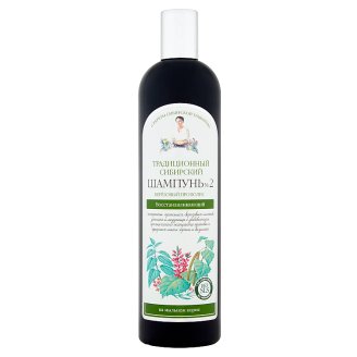 Tradycyjny syberyjski szampon nr 2 brzozowy propolis regenerujący 550 ml
