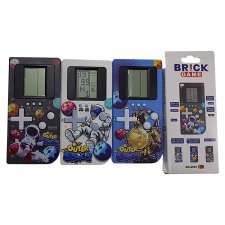 Brick Game Portable Gaming Console