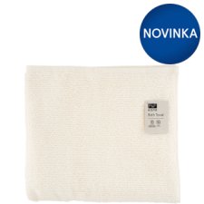 F&F Home Cream Textured Bath Towel 70 x 127 cm