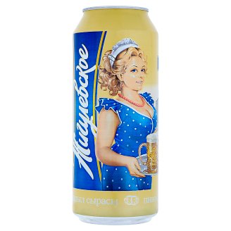 Pivo Zigulevskoe svetlé 1 l