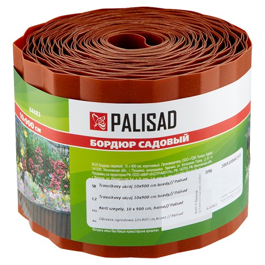 Palisad Trávnikový okraj 10 x 900 cm hnedý