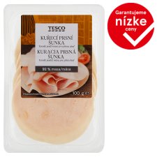 Tesco Chicken Breast Ham 100 g