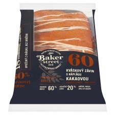 Baker Street Yeast Strudel with Cocoa Filling 400 g