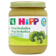 HiPP Organic First Broccoli 125 g