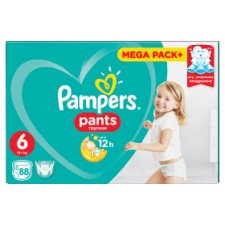 pampers pants size 5 tesco