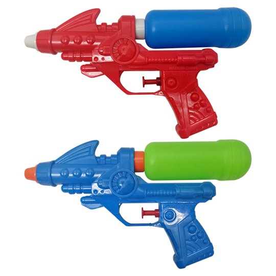 small water gun