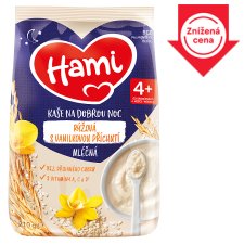 Hami Porridge for a Good Night Milk Rice Porridge with Vanilla Flavor 210 g