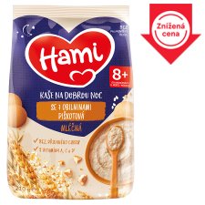 Hami Porridge for a Good Night Milky Porridge with 7 Cereals Sponge Cake 210 g